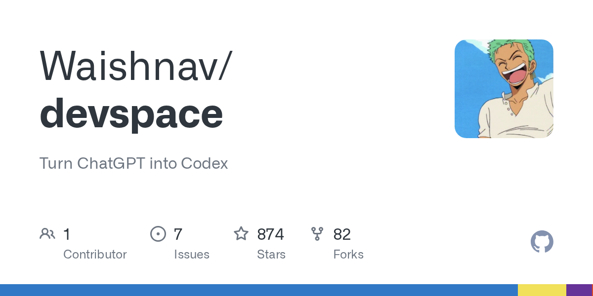 DevSpace 文章封面