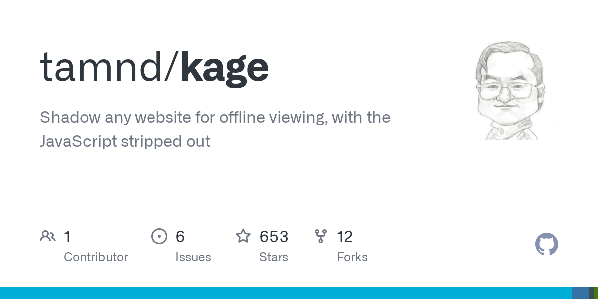 kage 项目封面